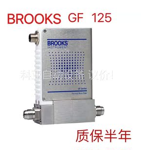 MFC-GF125-02-500SCCM SIH4 MFC(议价)
