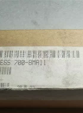 6ES5-700-8MA11 ，有兴趣留言！(议价)