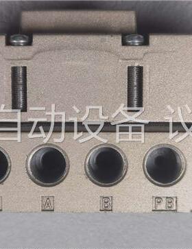 日本进口SMC中继电磁阀 VR41(议价)