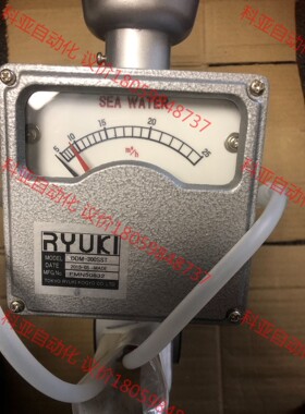 Tokyo Ryuki Kogyo ODM-300SST，差