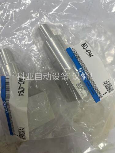 闲置正品SMC控制阀INO-4794 片实拍 库存3(议价)