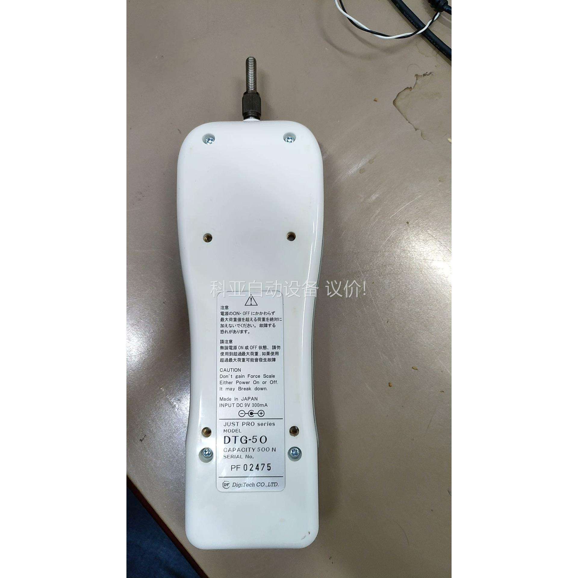 拆机日本迪吉特DIgiTech数显推拉力计（议价）