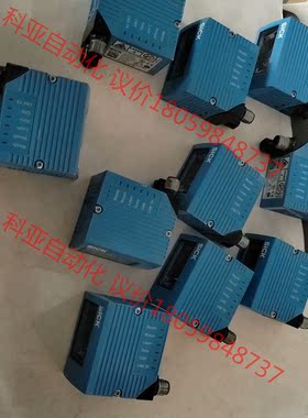 SiCK-CLV620-1120 货号1041549西克条码