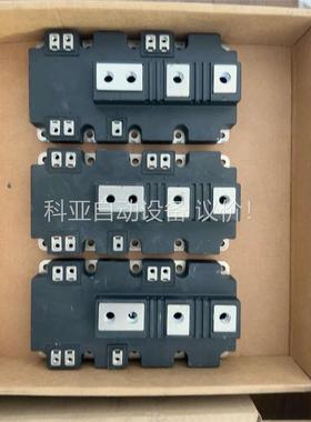 IGBT模块 原装库存3只 2000 FF600R12IP(议价)