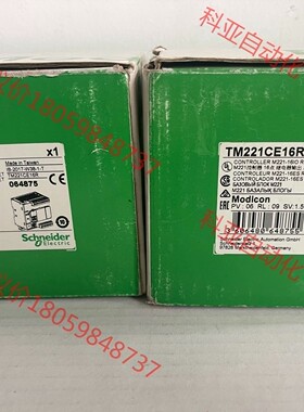TM221CE16R 全新原装 未使用，需要的来联系，