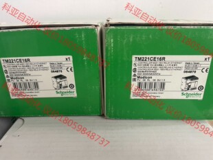 需要 TM221CE16R 全新原装 未使用 来联系