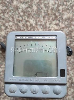 日本ALOKA 阿洛卡 ICS-331B(议价)