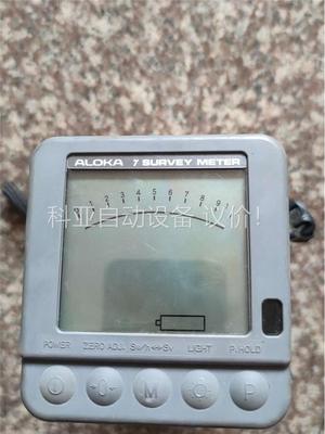 日本ALOKA 阿洛卡 ICS-331B(议价)