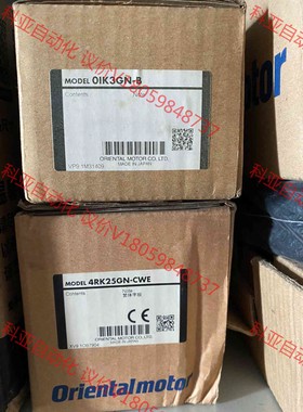 OIK3GN-B东方步进4RK25GNCWE电机马达全新原装