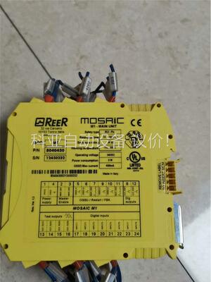 利瑞奥M1 8040430安全模块1片，M04 80400(议价)