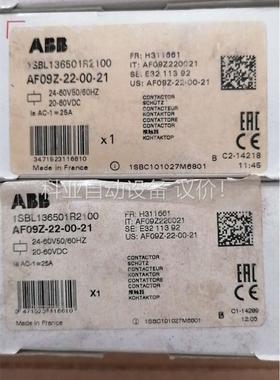 ABB 触器 AF09Z-22-00-21 24VDC(议价)
