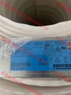 HP 360 380G9 电源 500W 723594 75