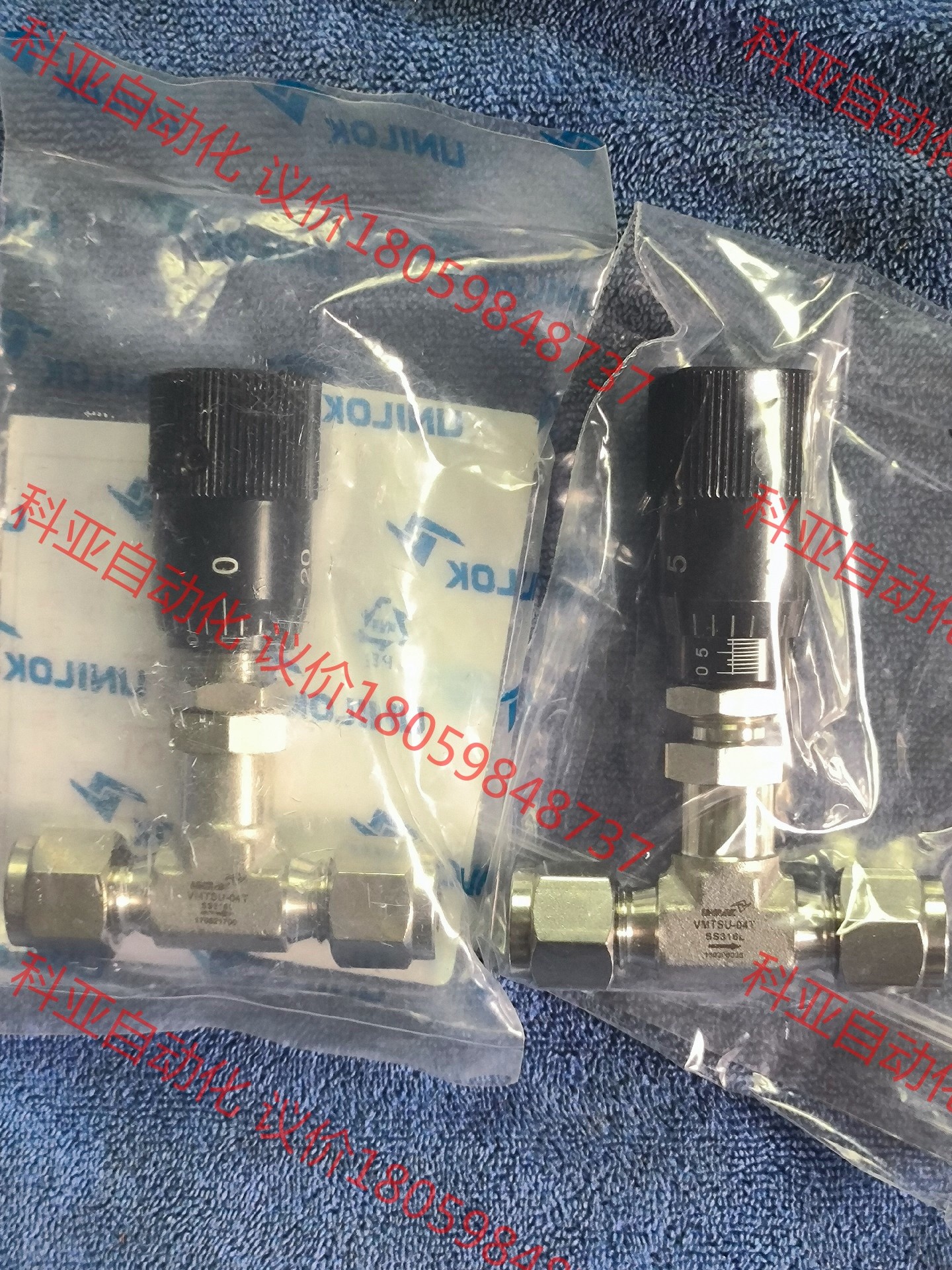 UNILOK计量阀,VMTSU-04T,1/4两个全新,没包