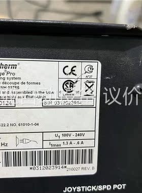 海宝MicroEDGEpro 成色 拍(议价)