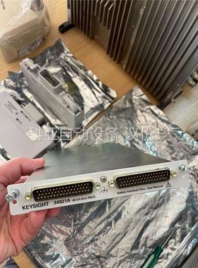 99新KEYSIGHT是德数据采集器34921T(议价)