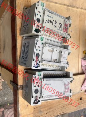 台达plc dvp32eh00r2，dvp32eh00r3，