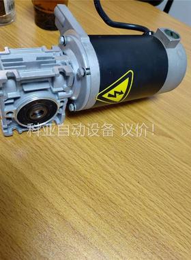 涡轮蜗杆减速机M0DEL:EM802ZY06-110V-30(议价)