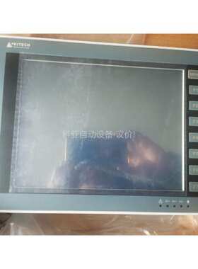 PWS6A00T-P原装正品！（议价）