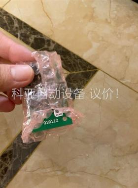 TEMPRESS 910112光耦 (议价)