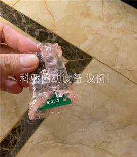 TEMPRESS 910112光耦 (议价)