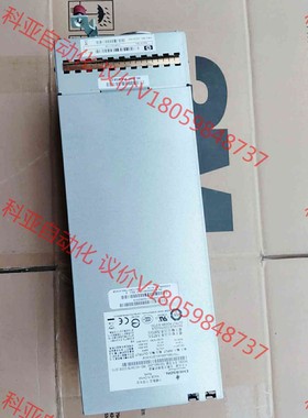 原装HP P2000 G3 MSA 7001540-J000