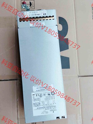 原装HP P2000 G3 MSA 7001540-J000