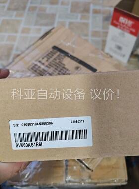 汇川伺服驱动器SV660AS1R6I 正品，盒码一致，单(议价)