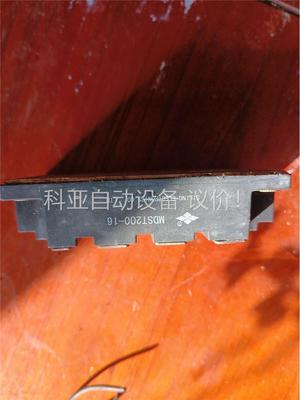 拆机模块MDST200-16(议价)