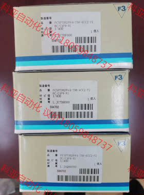 Fujikin FCSP7302RW4-T50-4CC2-F