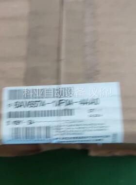 6AV6574-1AF04-4AA0 ，墙面安装支架，用于移（议价）