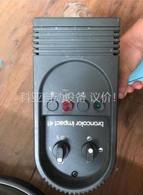 出二手瑞士布朗影灯 布朗闪光灯broncolor impa(议价)