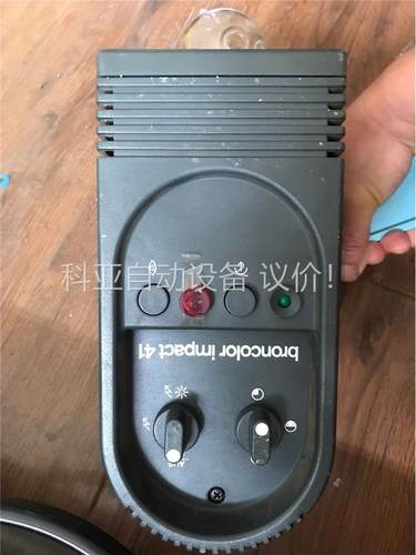 出二手瑞士布朗影灯 布朗闪光灯broncolor impa(议价)