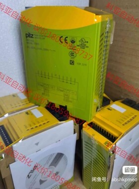 773820 MS3P 有15个 773125 m3p pi