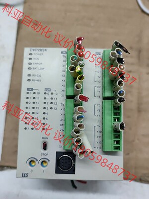 DVP28SV11T 台达PLC，拆机，实物拍摄，成色新，6