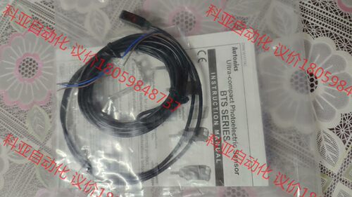 Autonics 奥托尼克斯BTS30-LDTL实物拍摄，现