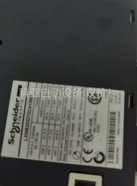 LXM52DD72C41000(议价)