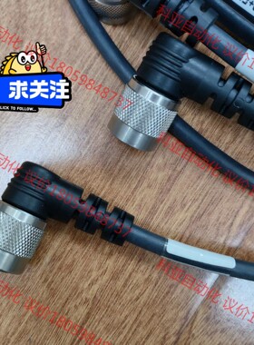 BCC0L29 BCC S528-0000-1Y-133-P