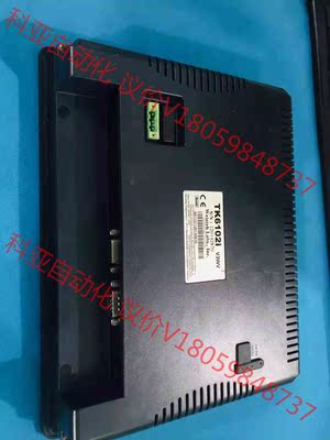 原装拆机 威纶 TK6102iV3WV 触摸屏 TK6102