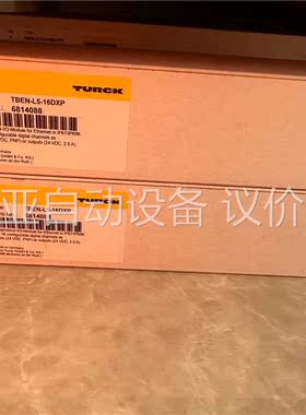 尔克6814088(议价)