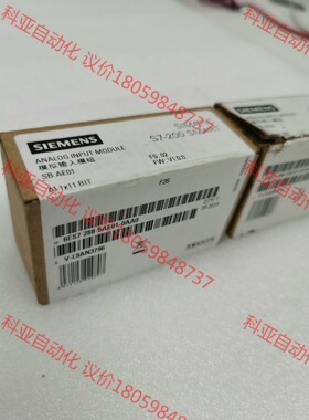 西门子6ES7 288-5AE01-0AA0 模拟量输入模块