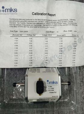 MKS 226A-29554 DIFFERENTIAL PR(议价)