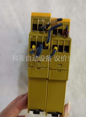 皮尔兹安全继电器PZEX4V，二手拆机。成色，功能包好，(议价)