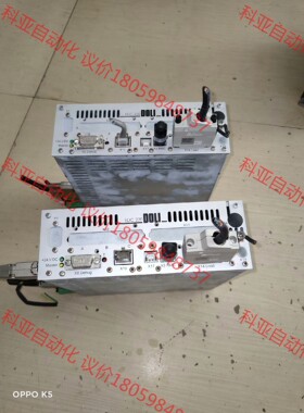 都利D-80469，DEC220