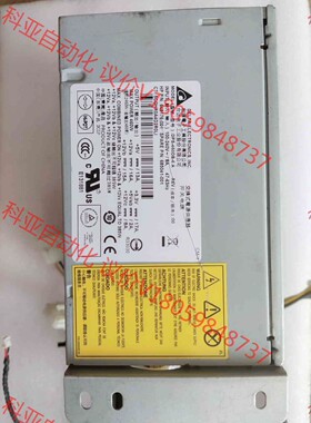 HP ML150G6 ML330G6 服务器电源 46661