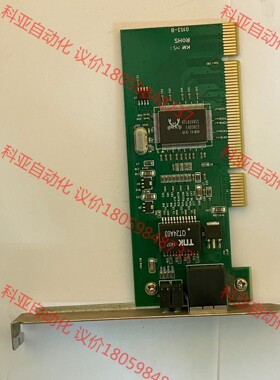 D-LINK千兆网卡 ，PCI接口千兆网卡 RTL8169S