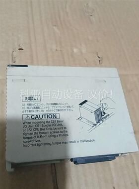 欧姆龙CS1W-PDC01拆机(议价)