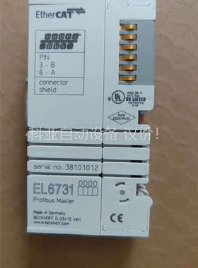倍福EL6731-0000 , EL6751-0000 老款(议价)