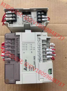 台达PLC DVP14ES00R2+DVP08XM11N
