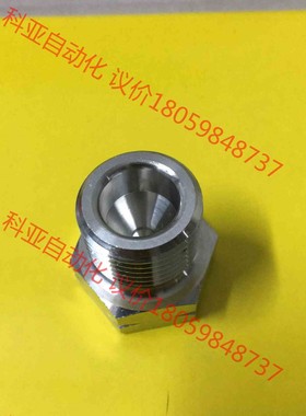 钢瓶气瓶堵头 CGA350堵头 CGA350气瓶钢瓶堵头 不