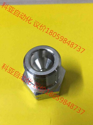 钢瓶气瓶堵头 CGA350堵头 CGA350气瓶钢瓶堵头 不